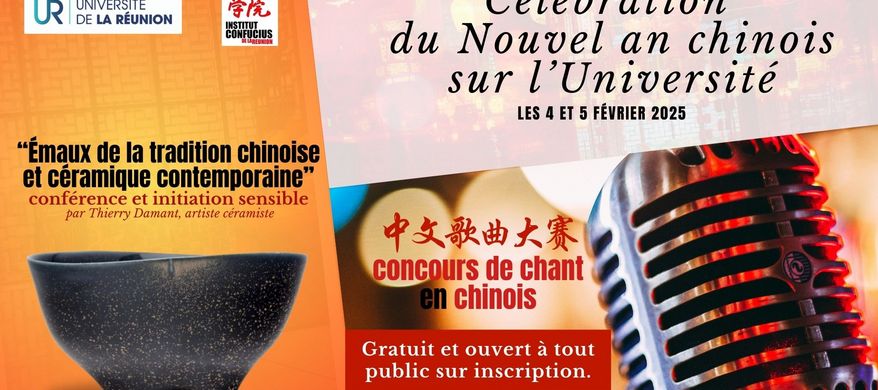 Jour de l'an chinois 2025